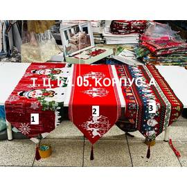 Кликните для увеличения изображения