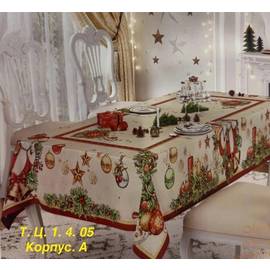 Кликните для увеличения изображения