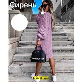 Кликните для увеличения изображения