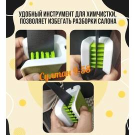 Кликните для увеличения изображения