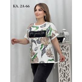 Кликните для увеличения изображения