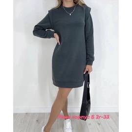 Кликните для увеличения изображения