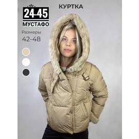 Кликните для увеличения изображения