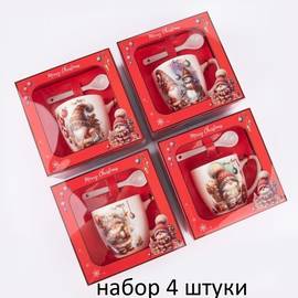 Набор кружек с новогодним принтом 4 шт