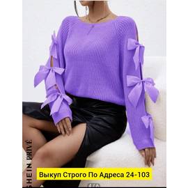 Кликните для увеличения изображения