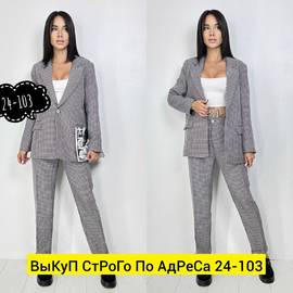 Кликните для увеличения изображения