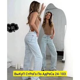 Кликните для увеличения изображения