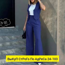 Кликните для увеличения изображения