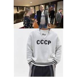 Получили свитер с надписью «СССР»