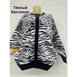 Кардиган женский