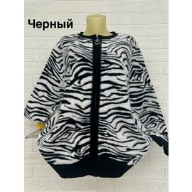 Кардиган женский