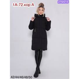 Куртка женская ЕВРО зима