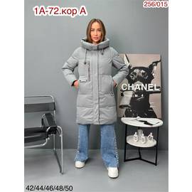 Куртка женская зимняя