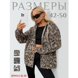 Кликните для увеличения изображения