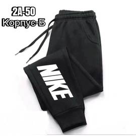 Штаны мужские