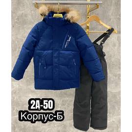 Костюм детский зима
