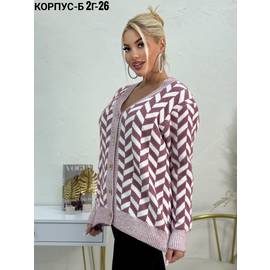 Кликните для увеличения изображения