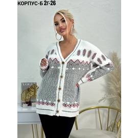 Кардиган женский