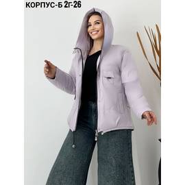 Куртка женская демисезонная