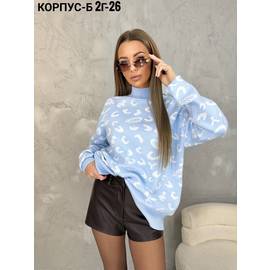 Кликните для увеличения изображения