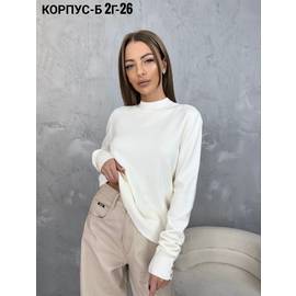 Кликните для увеличения изображения