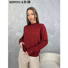 Кликните для увеличения изображения