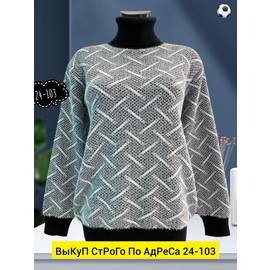 Кликните для увеличения изображения