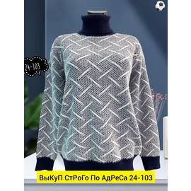 Кликните для увеличения изображения