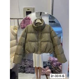 Куртка женская
