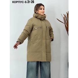Куртка женская ЕВРО ЗИМА