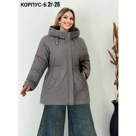 Куртка женская демисезонная