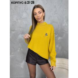 Свитер женский
