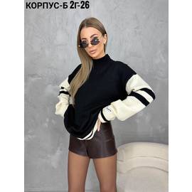 Свитер женский