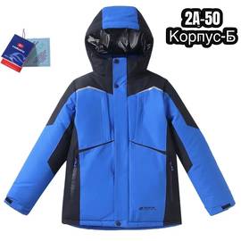 Куртка детская зима