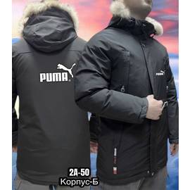 Куртка детская