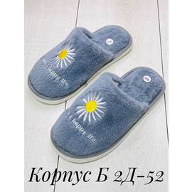 Кликните для увеличения изображения