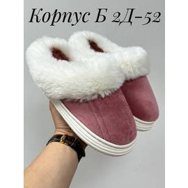 Кликните для увеличения изображения