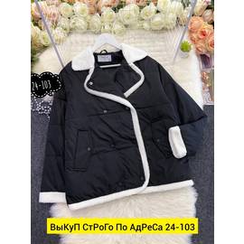 Кликните для увеличения изображения