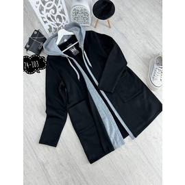 Кардиган женский