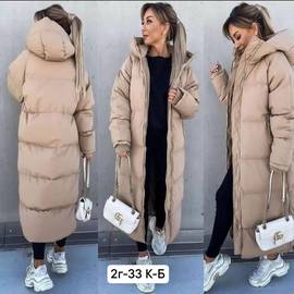 Куртка женская зима