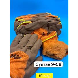 Перчатки хозяйственные 10 пар