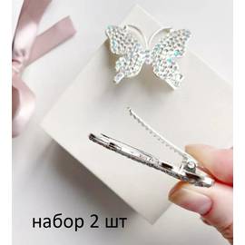 Кликните для увеличения изображения