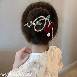Кликните для увеличения изображения
