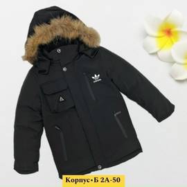 Кликните для увеличения изображения