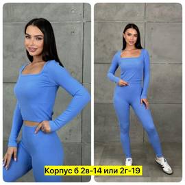 Кликните для увеличения изображения