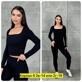 Комплект женский/ лосины+ топ (без выбора)