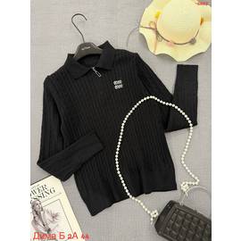 Кликните для увеличения изображения