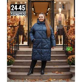Куртка женская зима