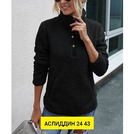 Толстовка женская