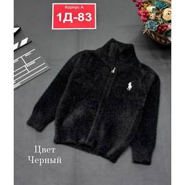 Кликните для увеличения изображения